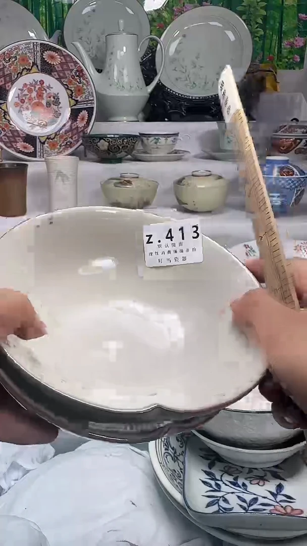 瓷片顺****?413aaaaaaaaaaa