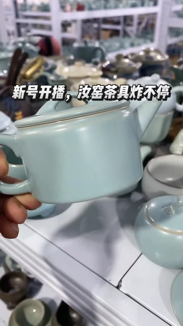 【新粉福利】微微瑕疵盖碗主人杯@@@