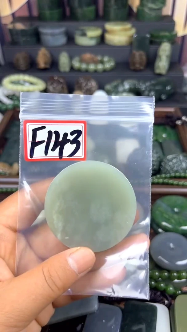 和田玉未镶嵌珠宝半成品镯芯