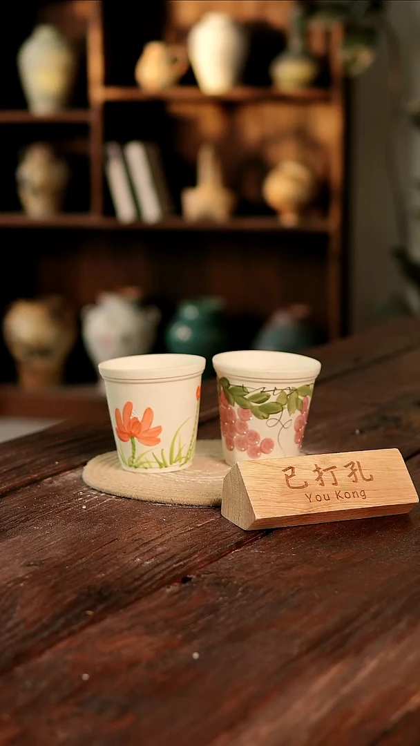 摆件18-146高11口10误差2已打孔