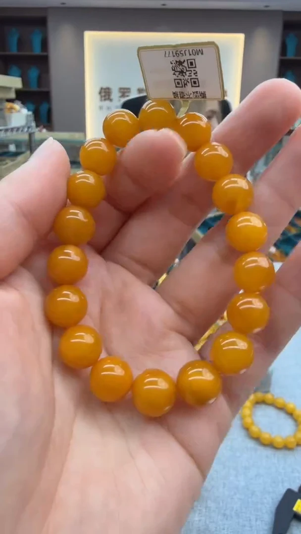 手链琥珀未镶嵌96秒拍号 假一罚三