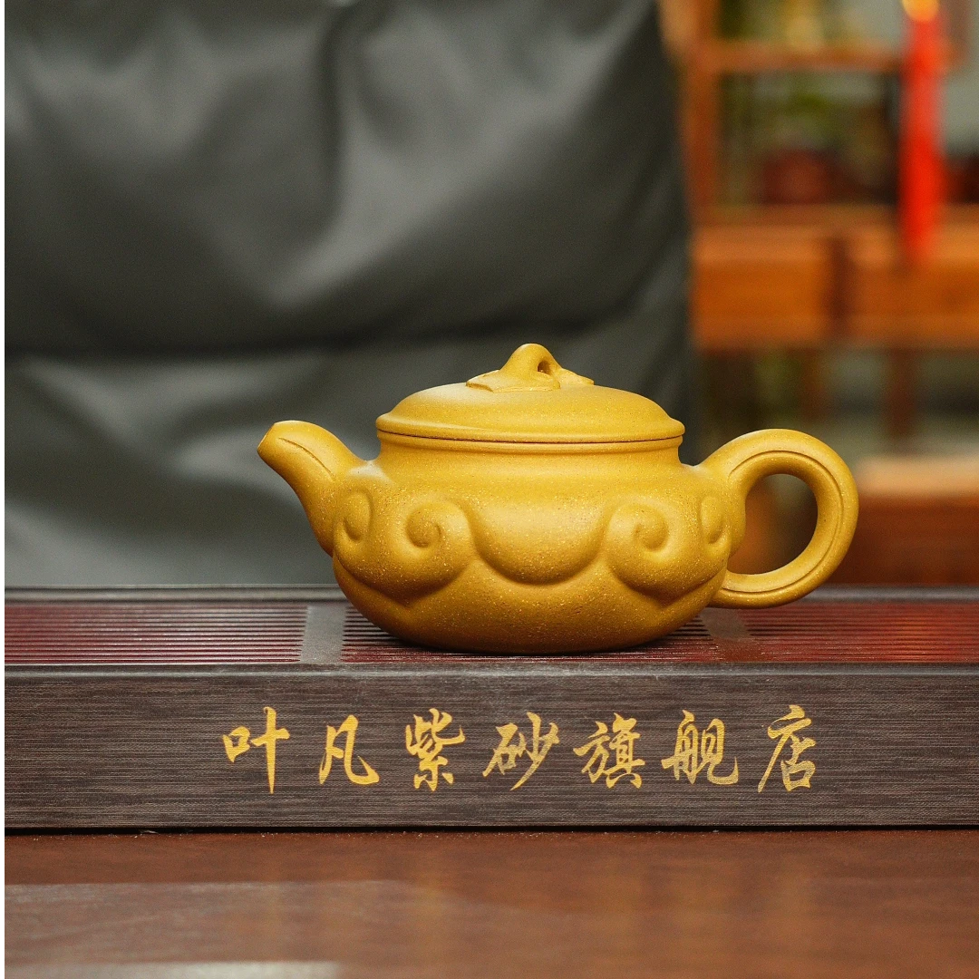 老黄段仿古如意紫砂壶礼盒装