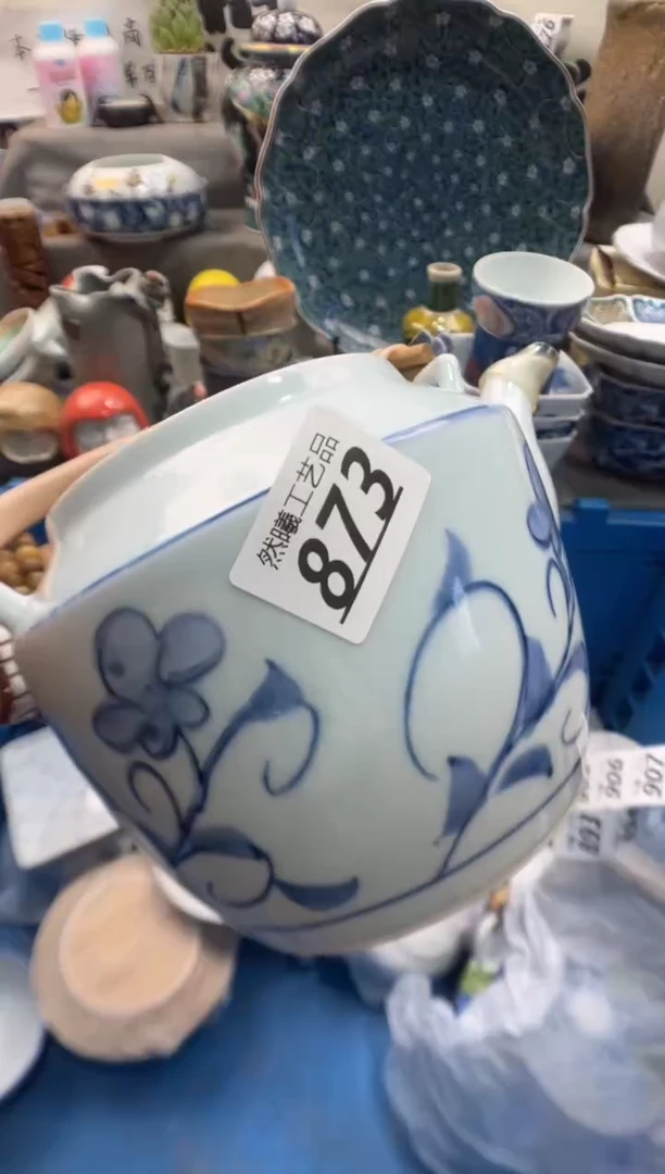瓷片我****棉873