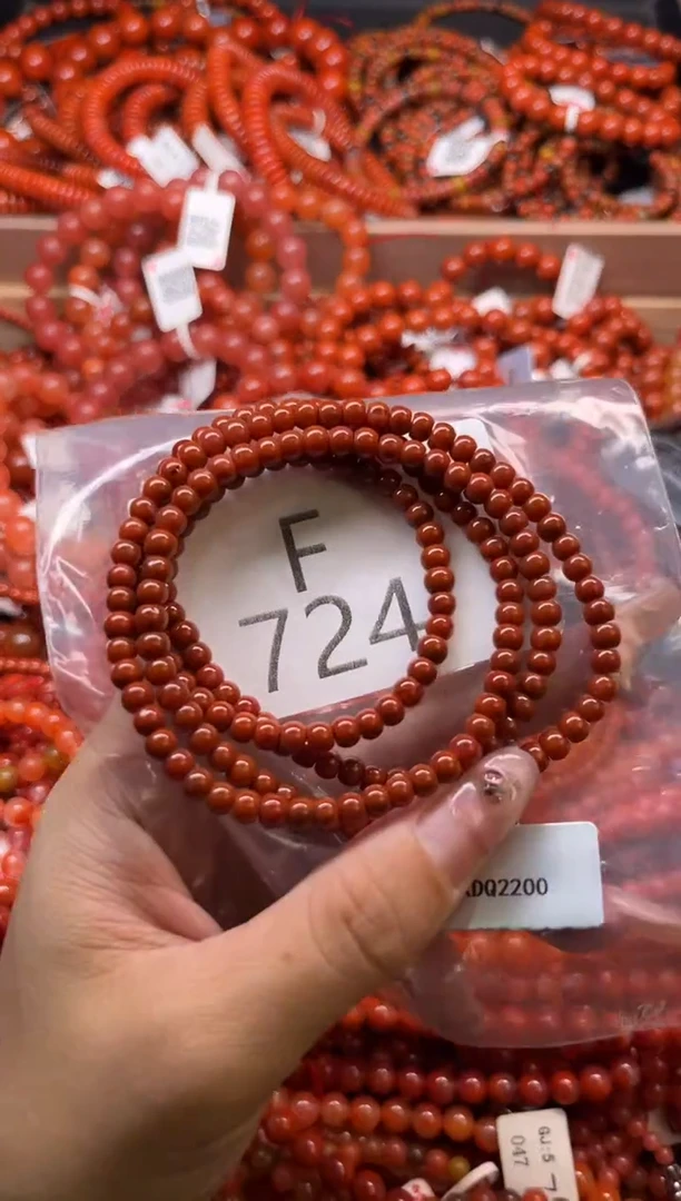 南红玛瑙未镶嵌珠宝奇石F724-4+