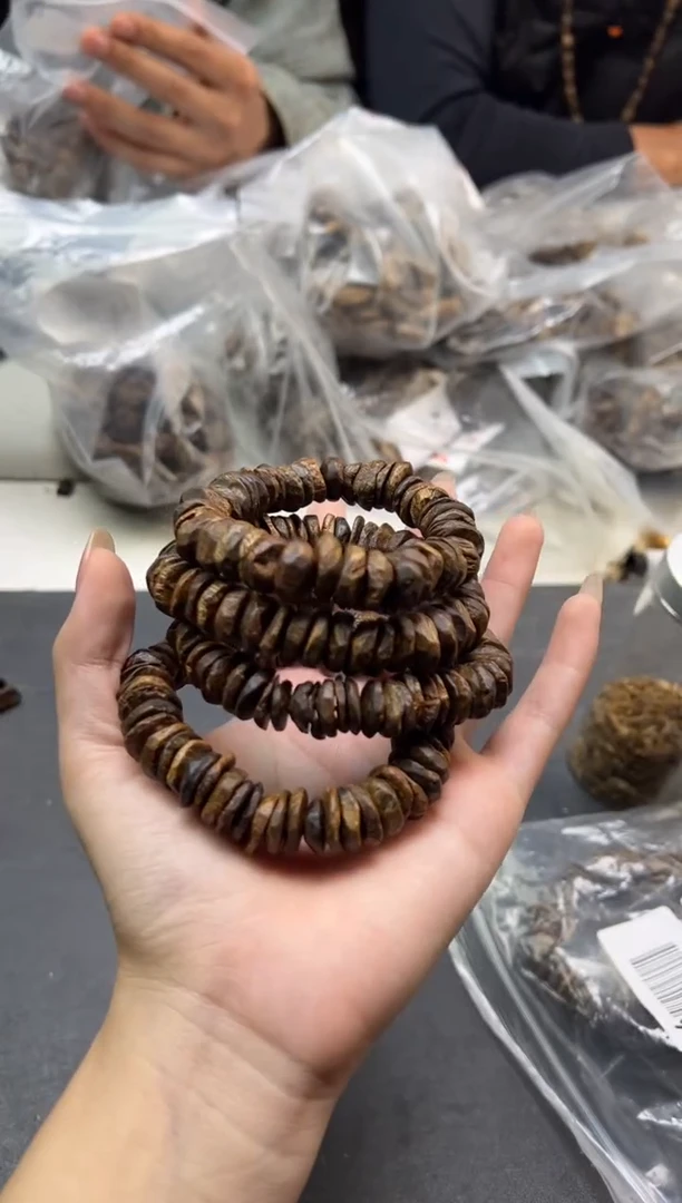 【闪购商品】沉香手串R16-2奇楠沉香包壳保17克多样性发1