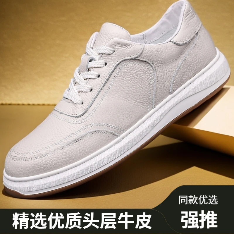 高品质头层牛皮男士休闲纯色板鞋真皮系带皮鞋时尚软底防滑开车鞋