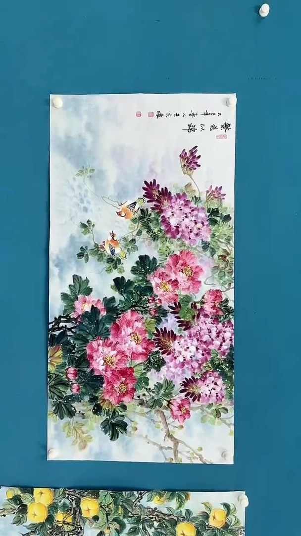 国画王夫怀-四尺-2562f43