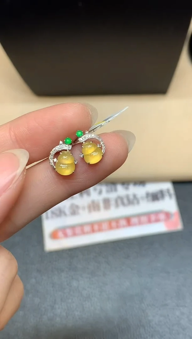 18K金镶嵌翡翠耳饰【无鉴赏期】葫芦【无服务费