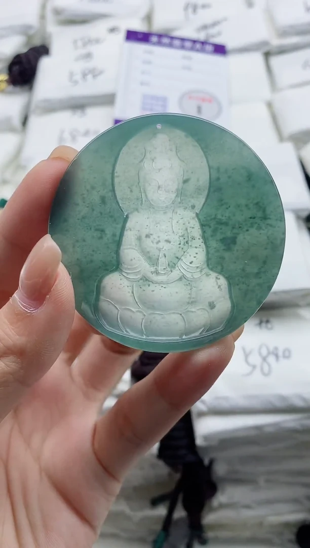 颈饰未镶嵌翡翠8