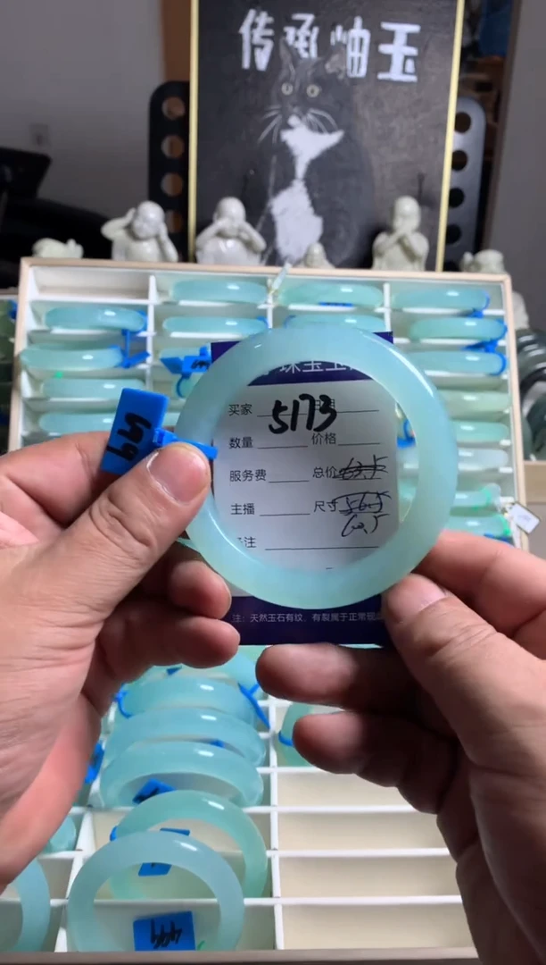 蛇纹石玉未镶嵌手镯5173