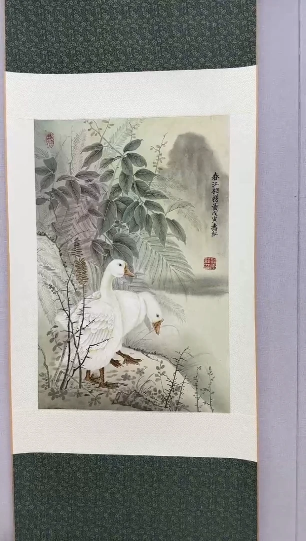 国画庄寿红=国画花鸟2.4平尺