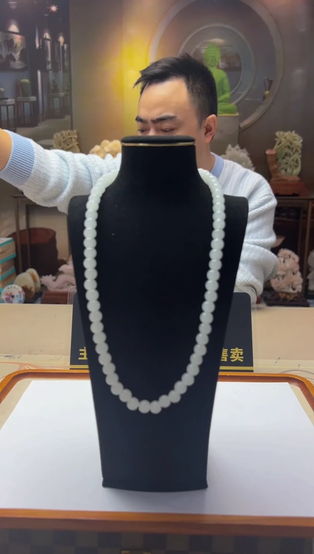 颈饰未镶嵌和田玉（多样性发货）BTE2025-11-13-19