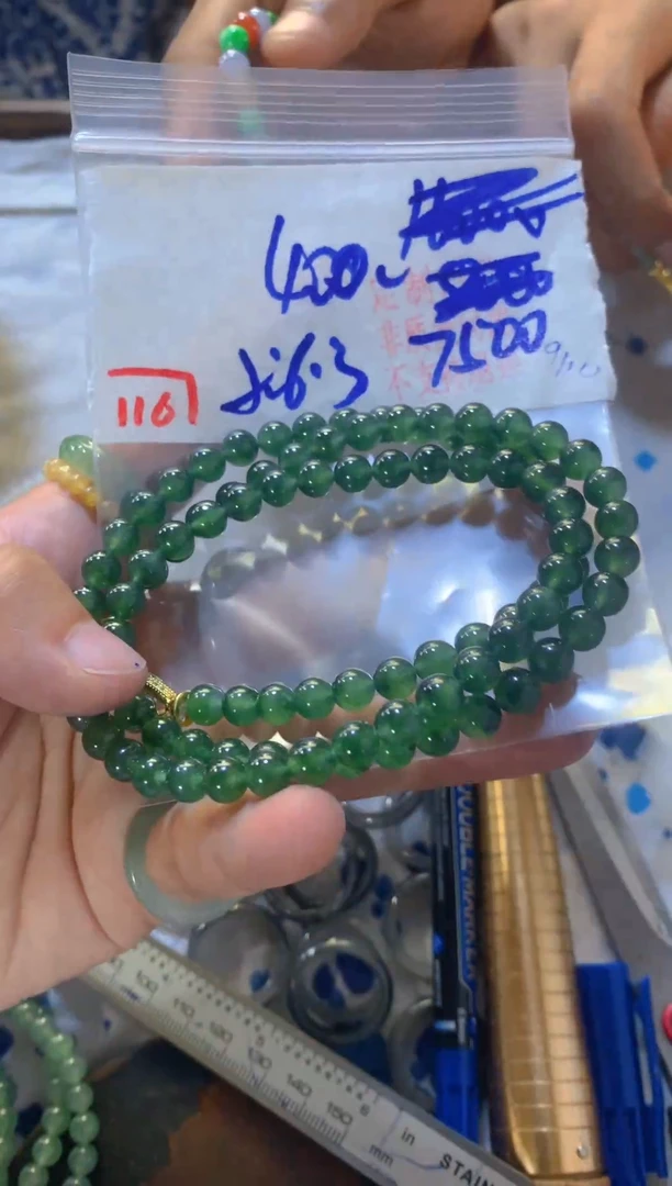 未镶嵌定制翡翠天然A货缅甸翡翠