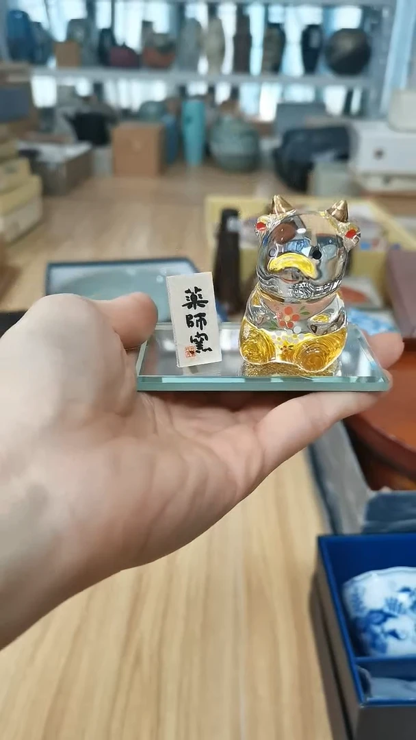 瓷片满38包邮，编号：686