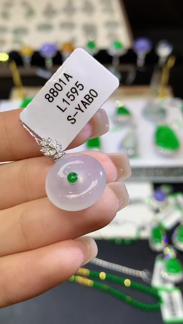 翡翠18K金镶嵌吊坠(不含链)L1595多样性发其一