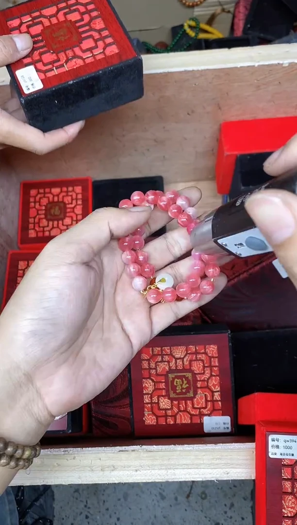 吊坠菩提根/象牙果海菩提