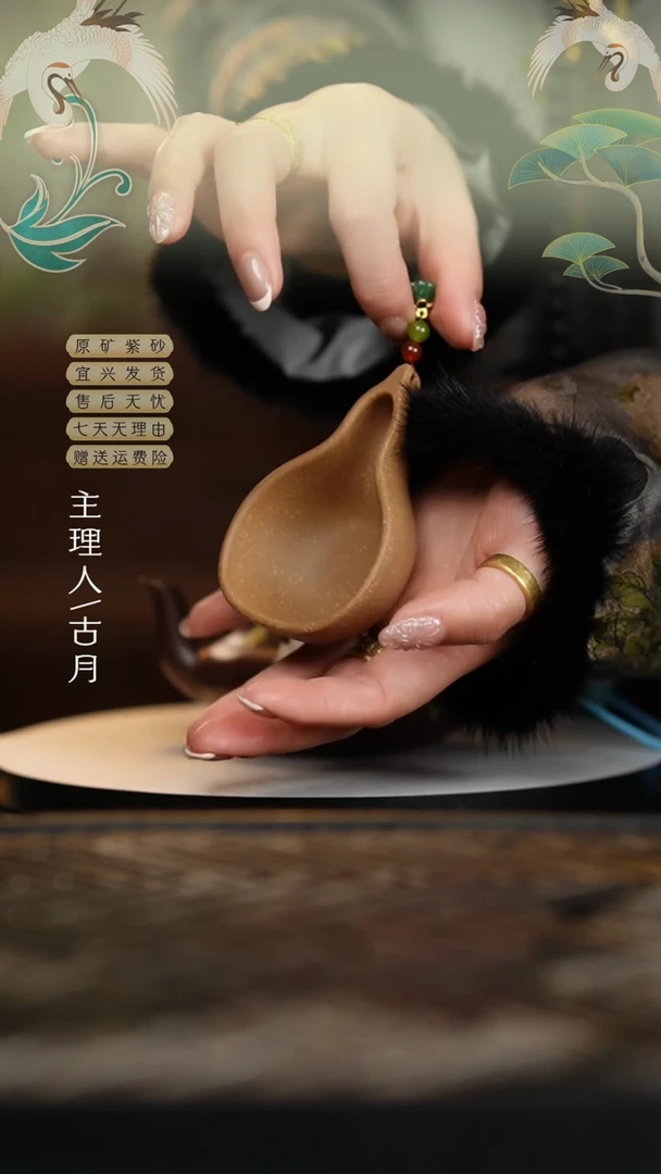 【闪购商品】L1332老段泥葫芦小主人杯