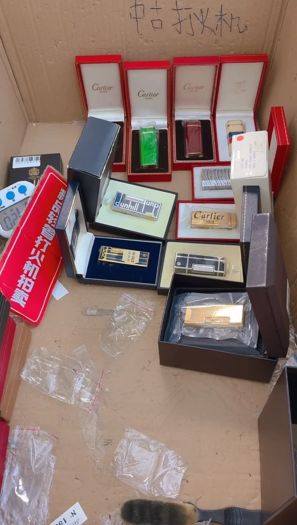 中古打火机闪购链接