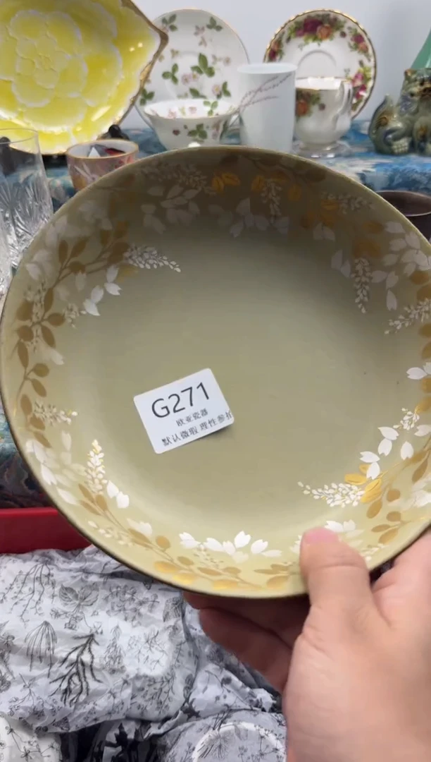 瓷片y****a      G271