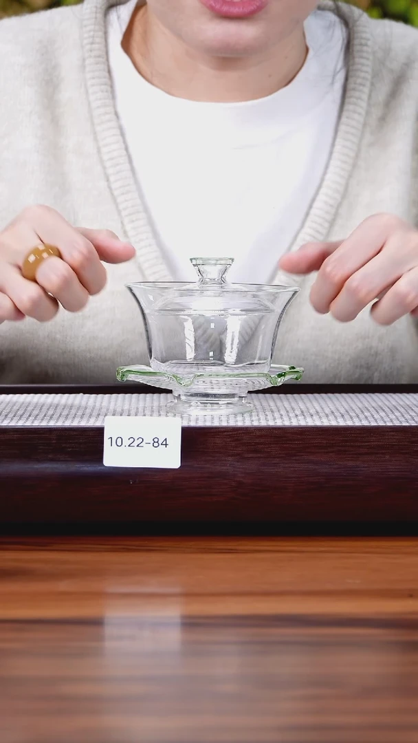 茶壶紫砂10.22-84 盖碗