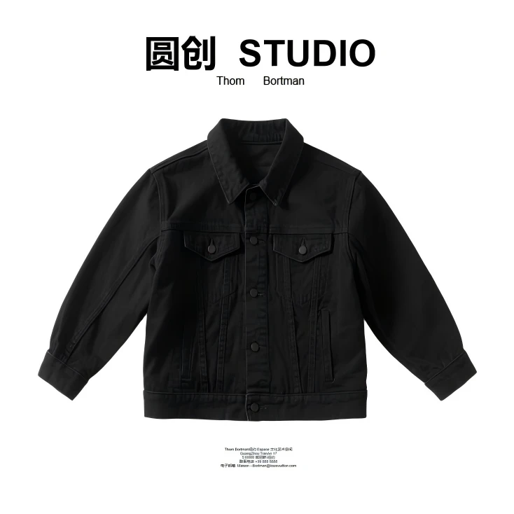 【LW专享】-5号-时尚潮流百搭外套