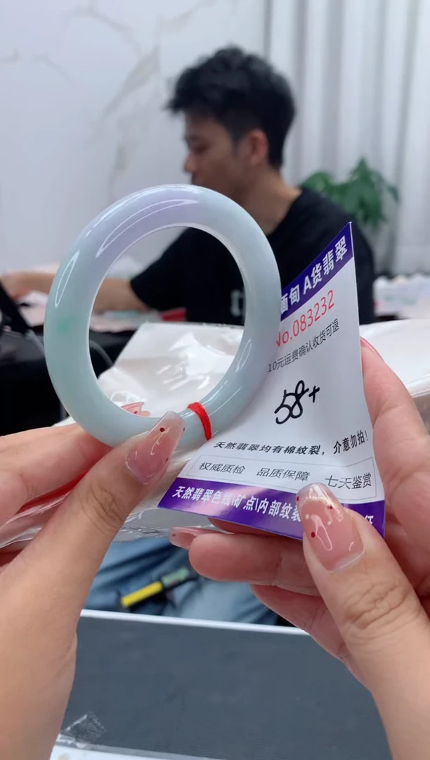 未镶嵌手镯翡翠天然缅甸A货翡翠