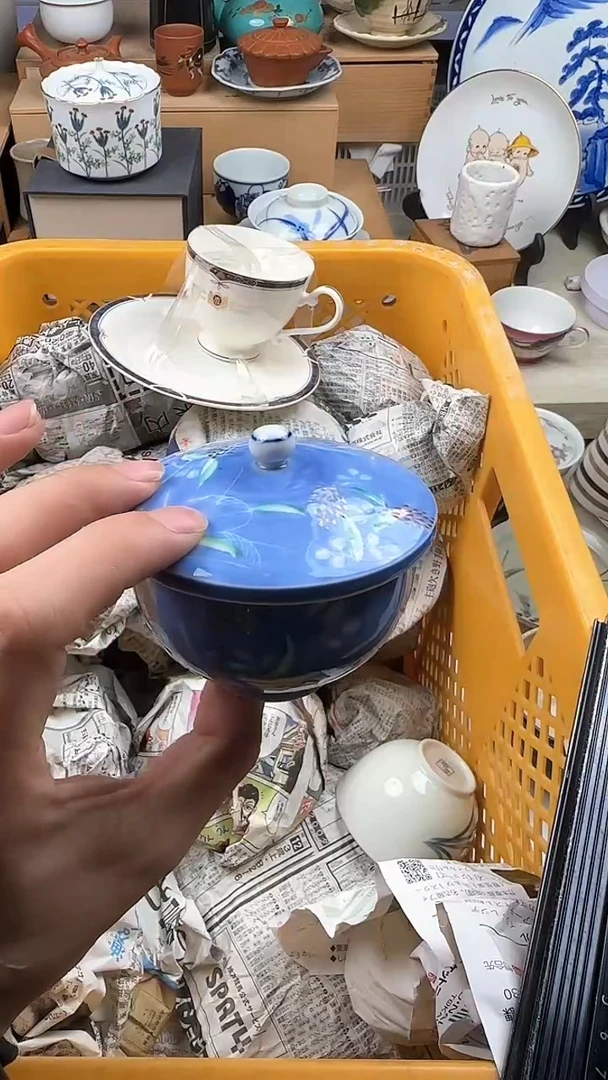 【闪购商品】瓷片偏远地区除外满20包邮凑凑单33