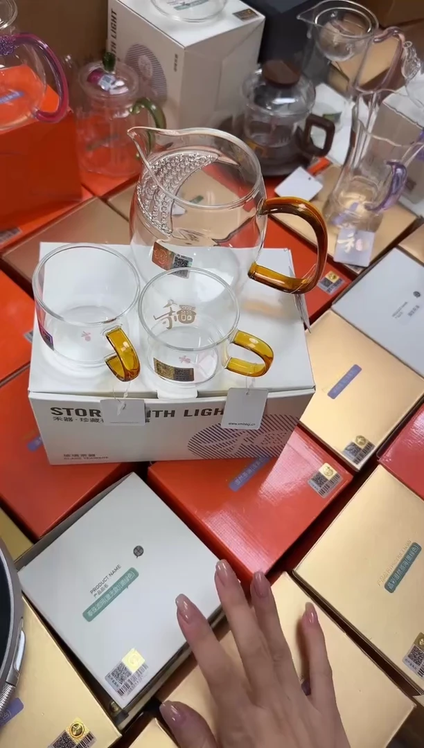 禾器泰然月牙款琥珀色+逸杯对杯琥珀色