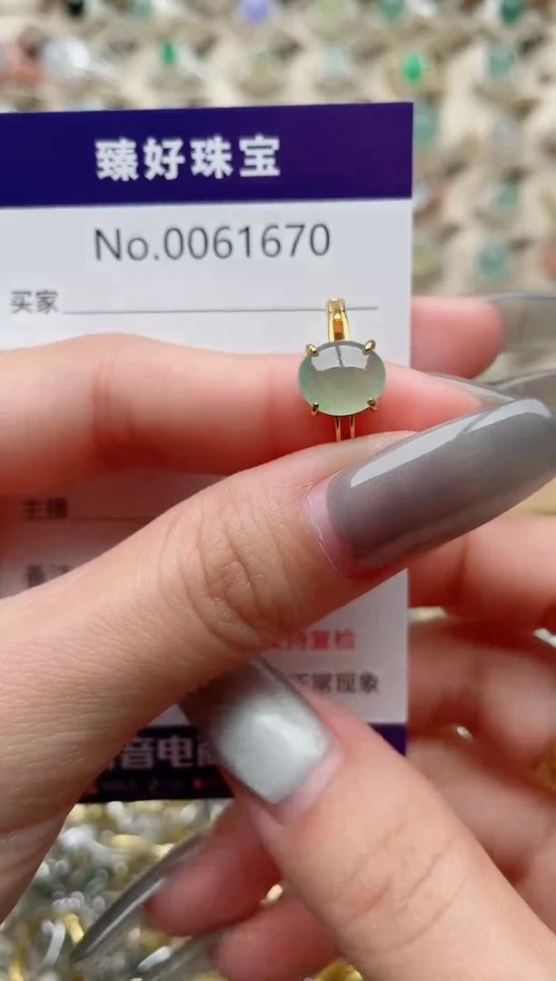 【闪购商品】翡翠戒指银S925镶嵌...........
