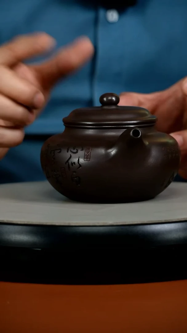 茶壶紫砂李传荣紫泥如意刻绘仿古320CC