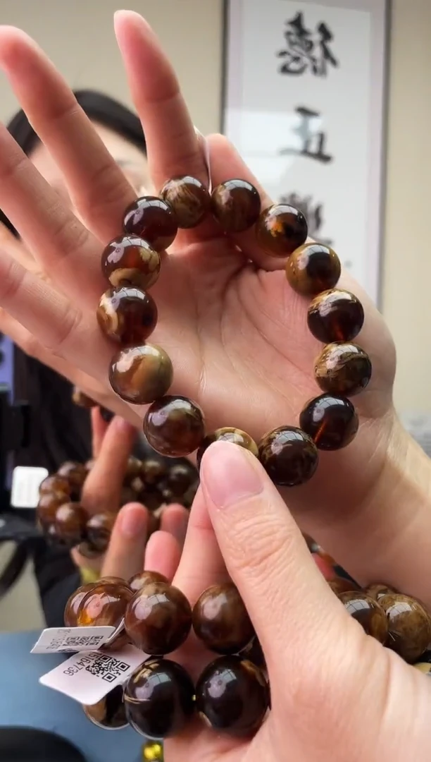 琥珀未镶嵌珠宝奇石T031 15假一罚十，多样性发一件