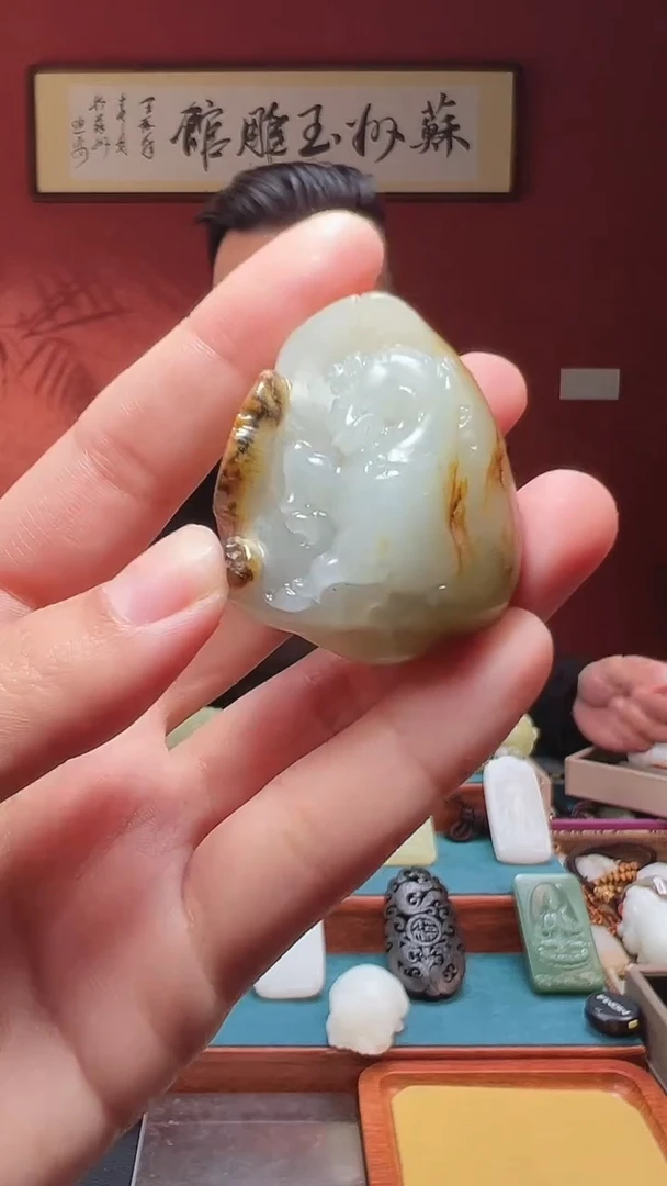 吊坠(不含链)未镶嵌和田玉32