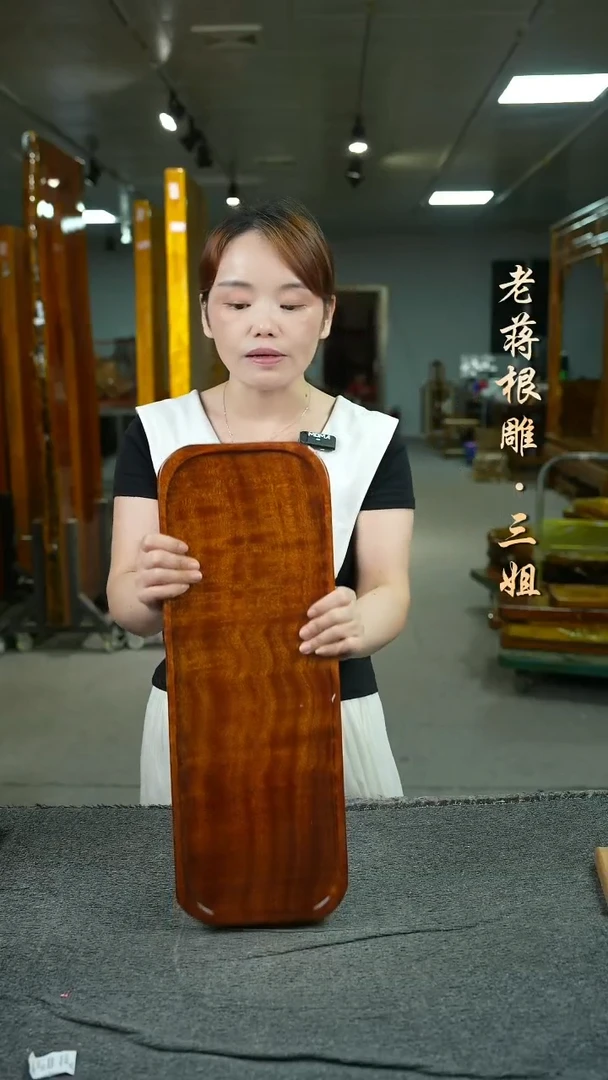 大叶金丝楠50-18-4