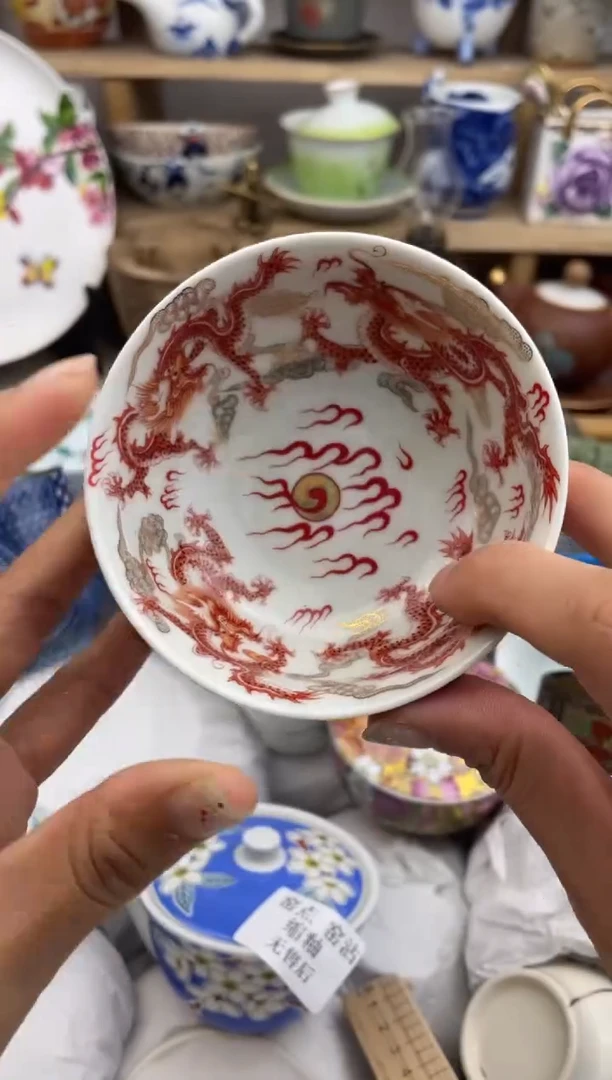 瓷片默认微瑕，看清尺寸品相再拍