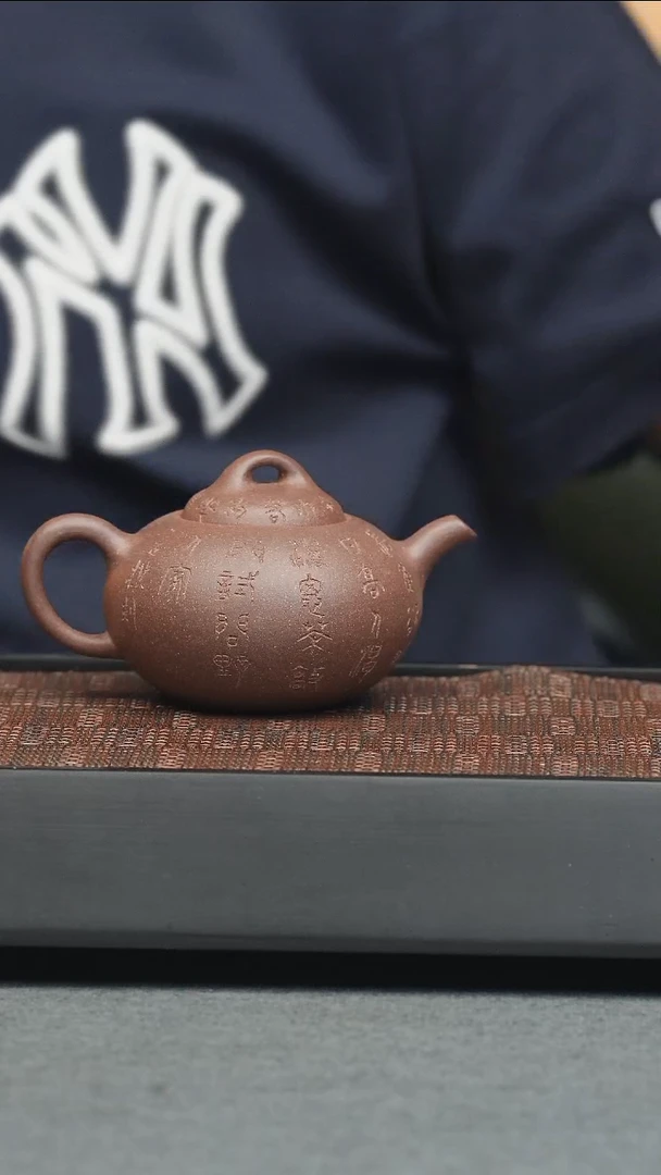 茶壶紫砂君**蔻五堂 石楳圆壶