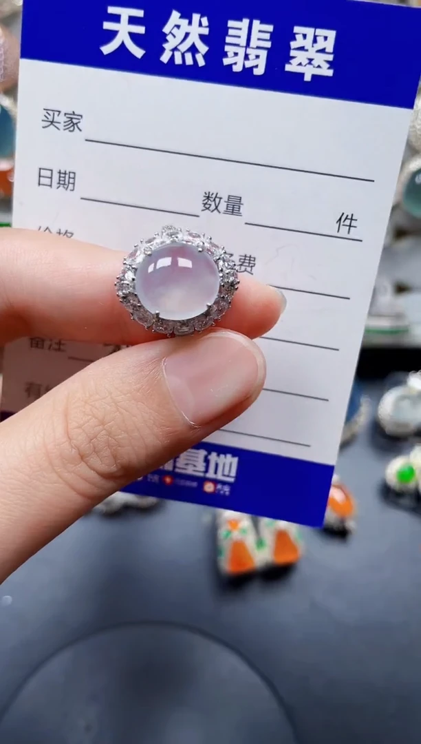 银S925镶嵌戒指翡翠305