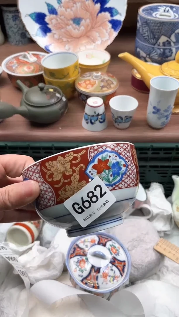 【闪购商品】瓷片682