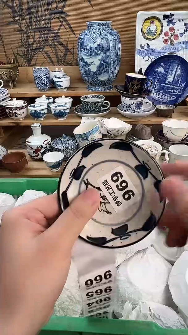 瓷片Y****羽    A      969