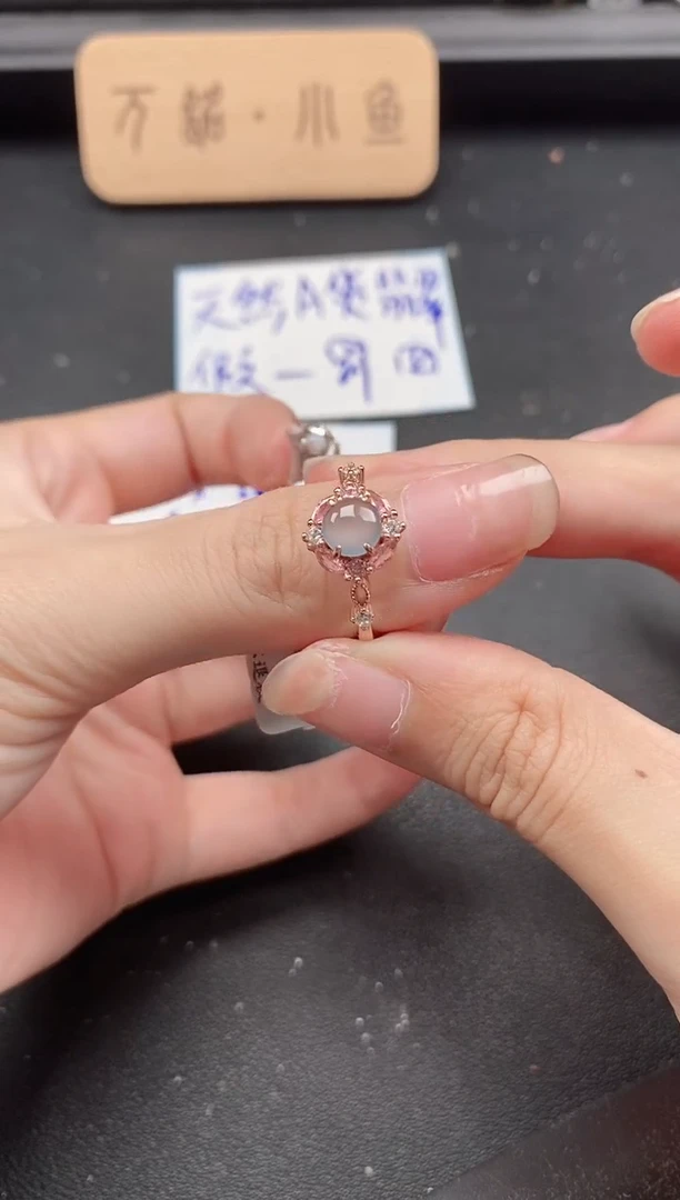 翡翠戒指银S925镶嵌51511