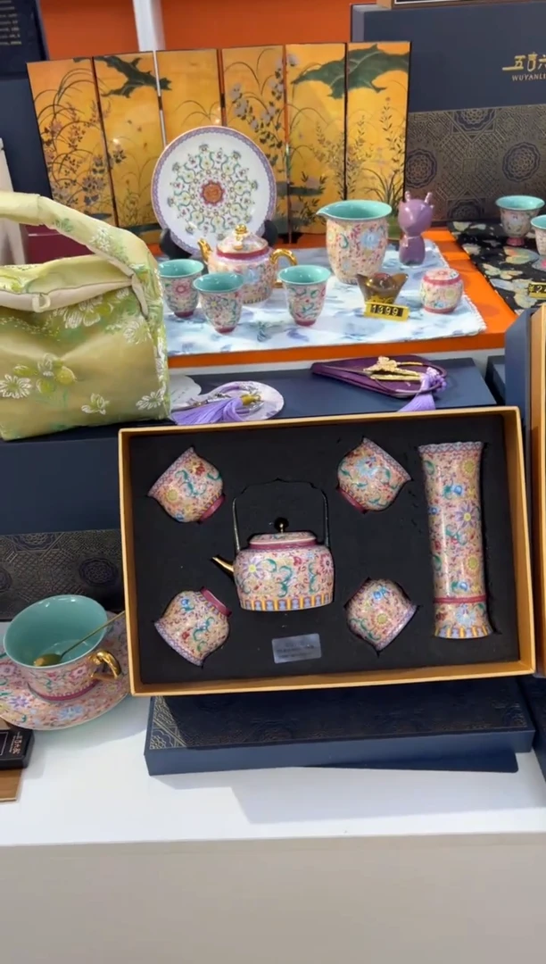 瓷片乔悦闪电购链接