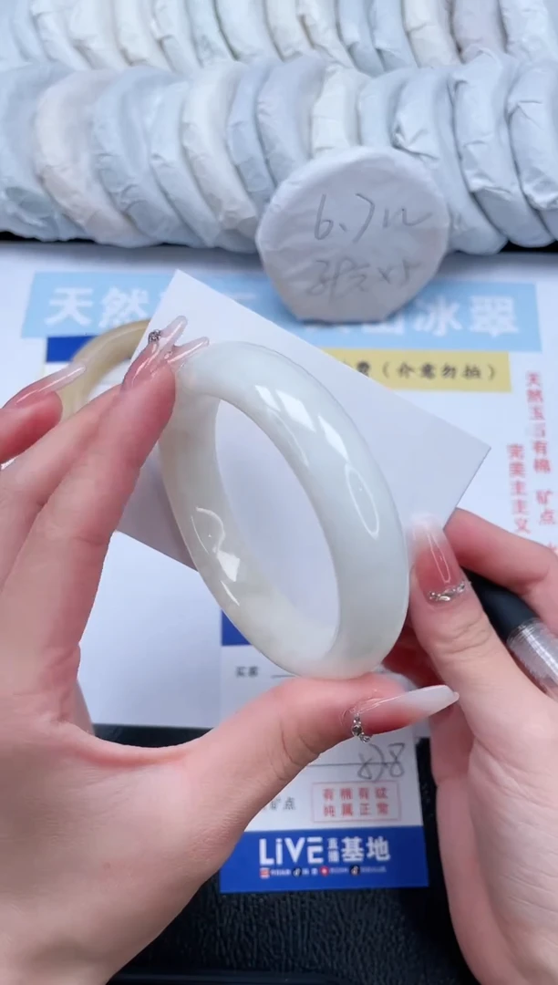 【闪购商品】和田玉手镯未镶嵌T98-57.8