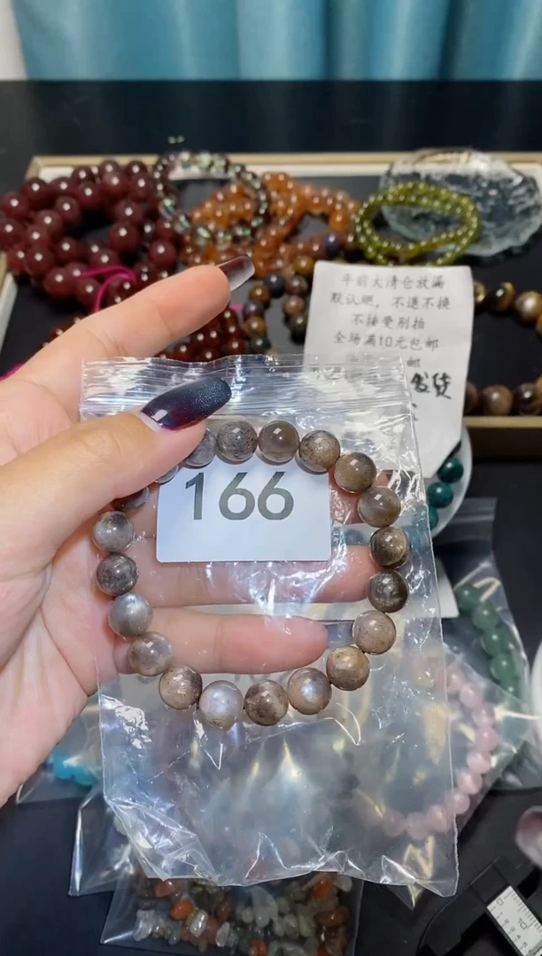 【闪购商品】水晶手串未镶嵌骨干石编号400
