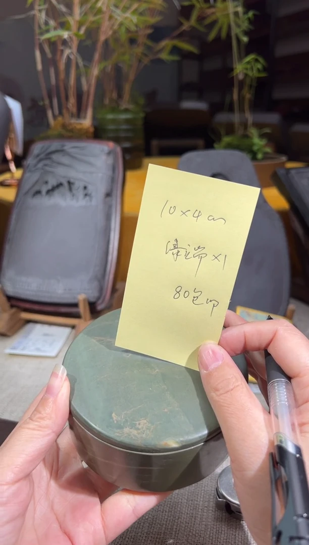【闪购商品】砚乡姐妹甄选福利80