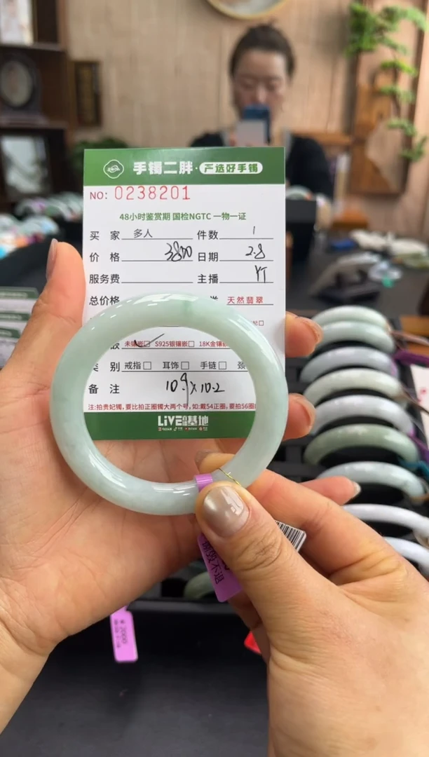 【闪购商品】翡翠手镯(圆镯)未镶嵌多人