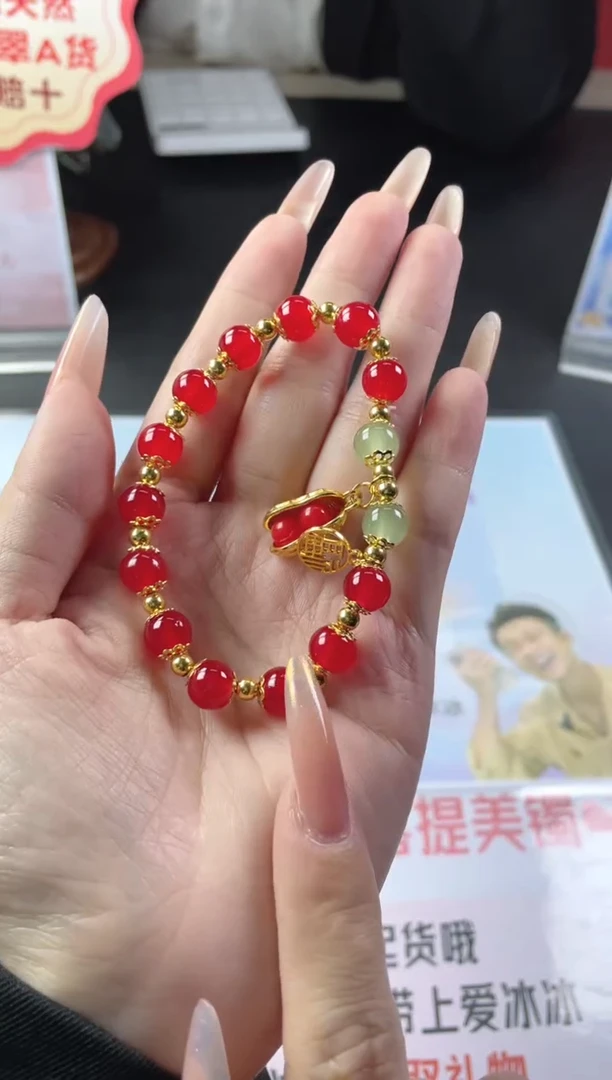 未镶嵌手串玛瑙/玉髓芸**生玛瑙花生手串