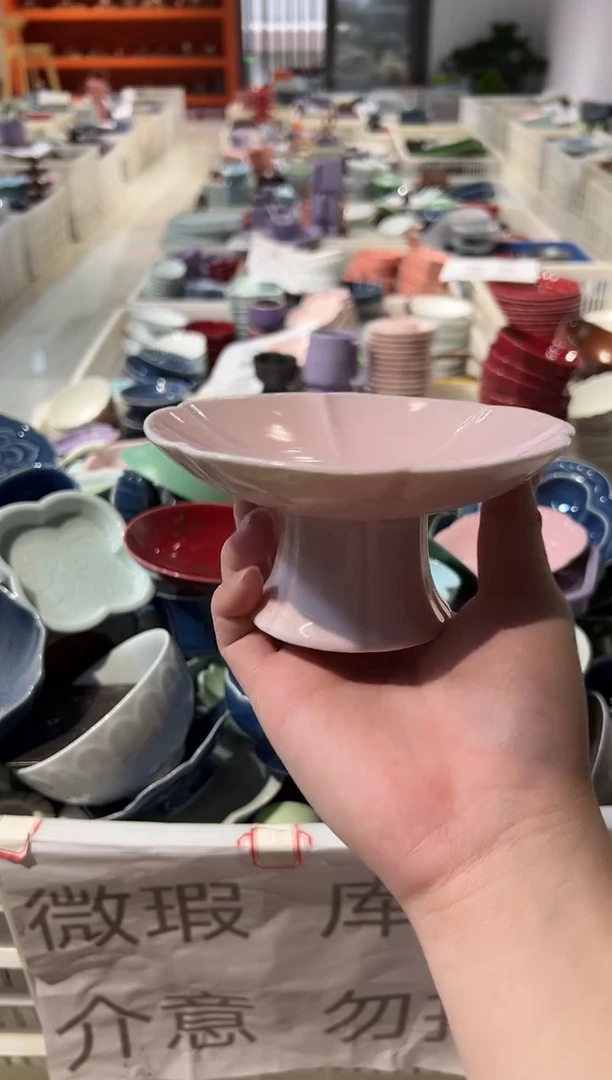瓷片瓷微瑕商品 介意勿拍