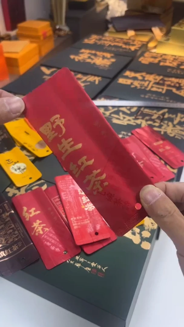 公版印刷泡袋一箱2000个