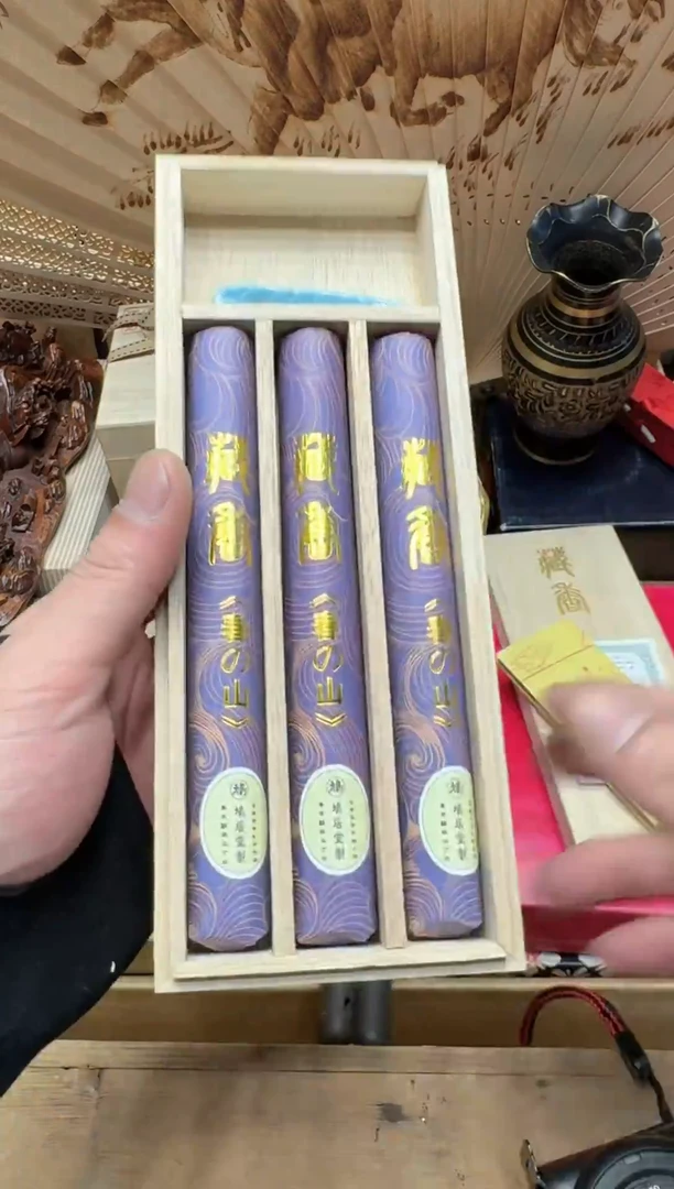 瓷器闪购商品 如图 中古品默认微瑕