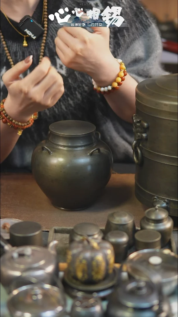 心心相锡心心相锡锡罐