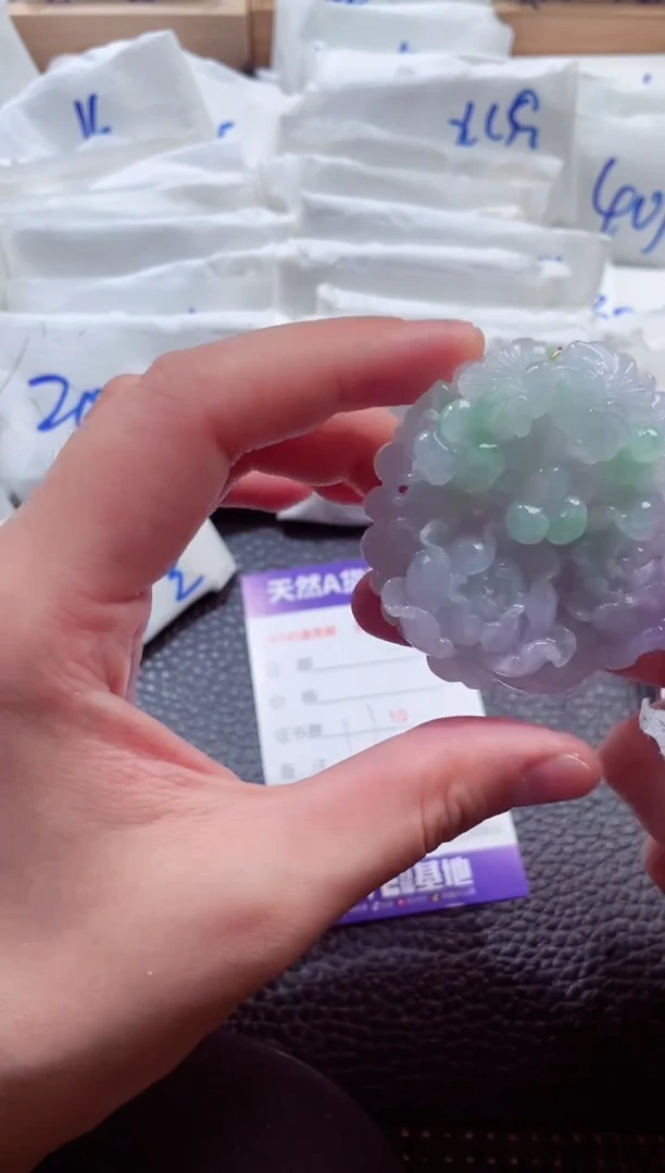 颈饰未镶嵌翡翠00005578